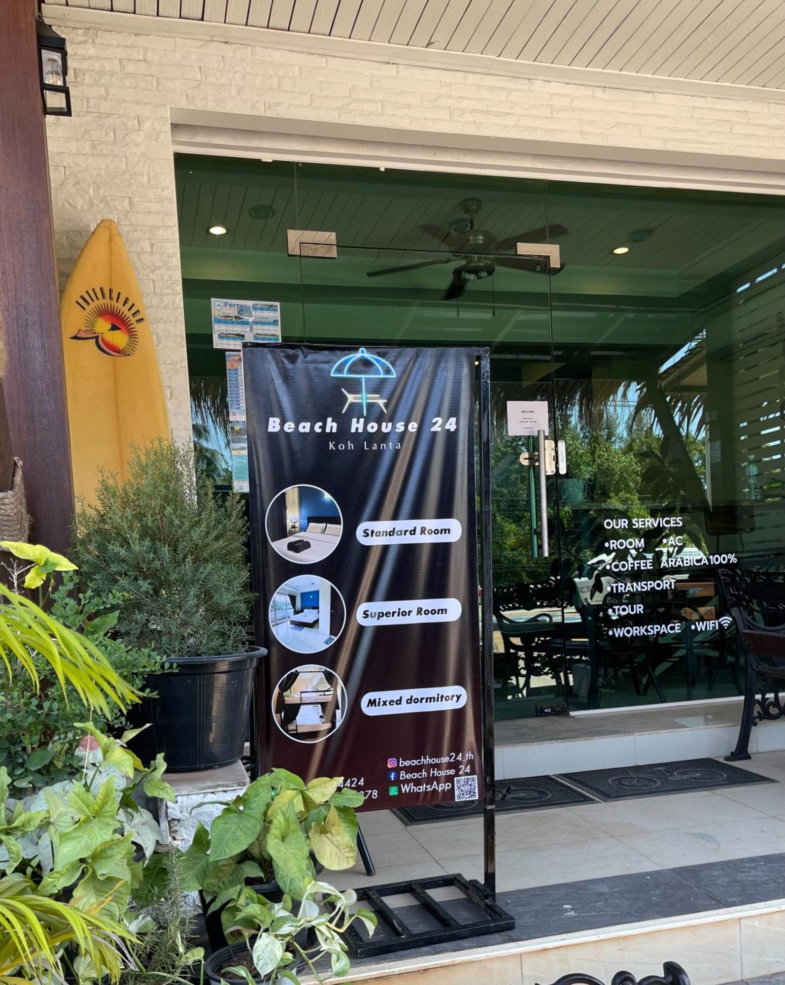 Beach House 24 Ko Lanta エクステリア 写真